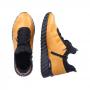 Жёлтые кроссовки из натуральной кожи Remonte Remonte