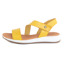 Жёлтые сандалии из натуральной кожи El Tempo El Tempo