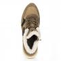 Бежевые кроссовки из натуральной кожи Remonte Remonte